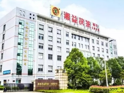 風(fēng)雨歷程六十年，益陽(yáng)茶廠(chǎng)有限公司即將迎來(lái)六十盛世華誕