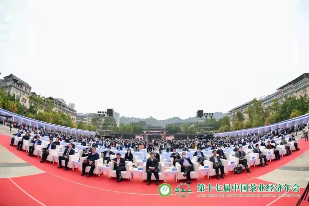 【第十七屆中國茶業(yè)經(jīng)濟(jì)年會】湘益茯茶榮獲“百強(qiáng)企業(yè)”、“暢銷品牌”等多項(xiàng)榮譽(yù)稱號